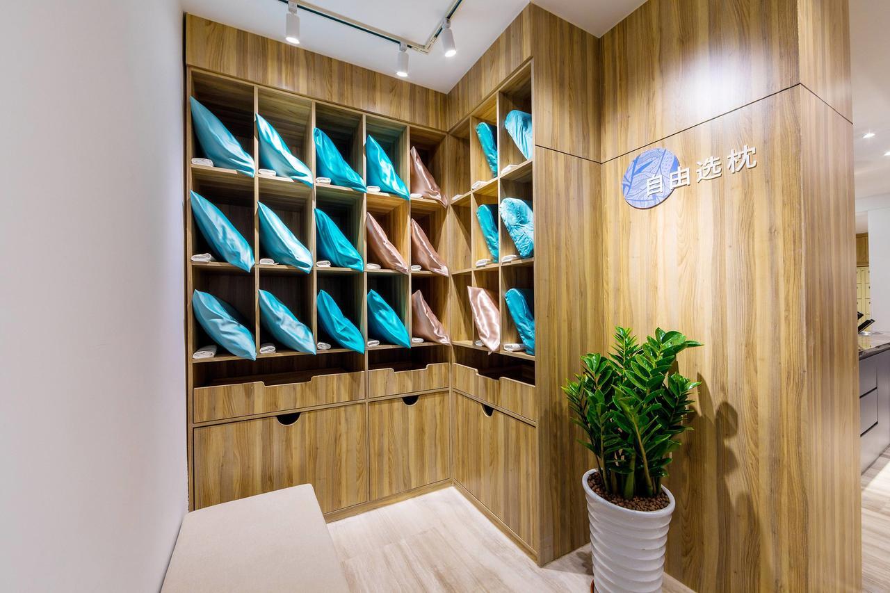 Hanting Premium Hotel Shanghai Dapu Bridge Riyueguang Shopping Mall Kültér fotó