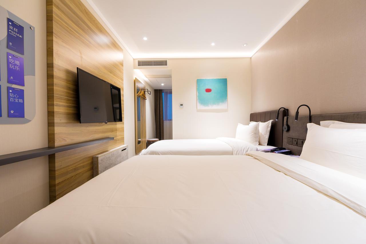 Hanting Premium Hotel Shanghai Dapu Bridge Riyueguang Shopping Mall Kültér fotó