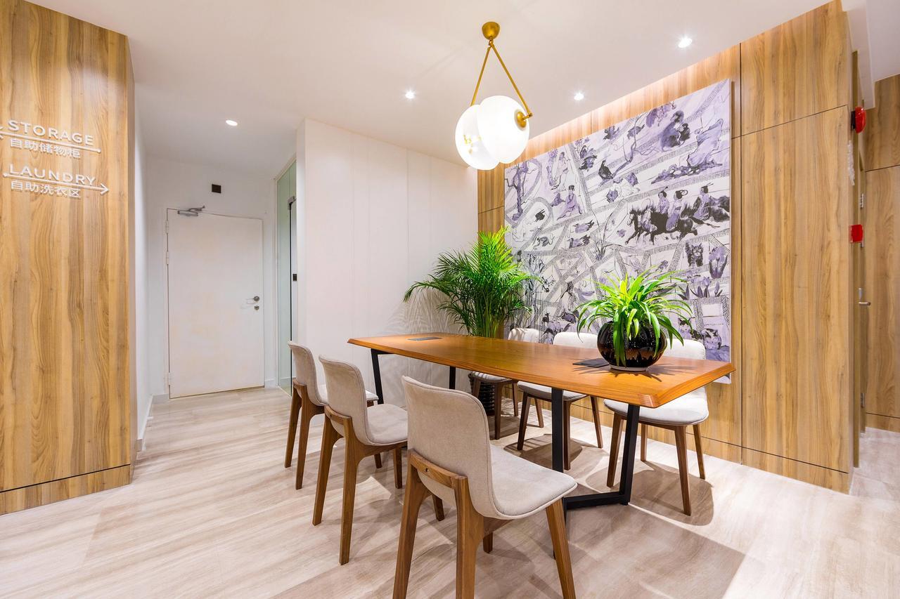 Hanting Premium Hotel Shanghai Dapu Bridge Riyueguang Shopping Mall Kültér fotó