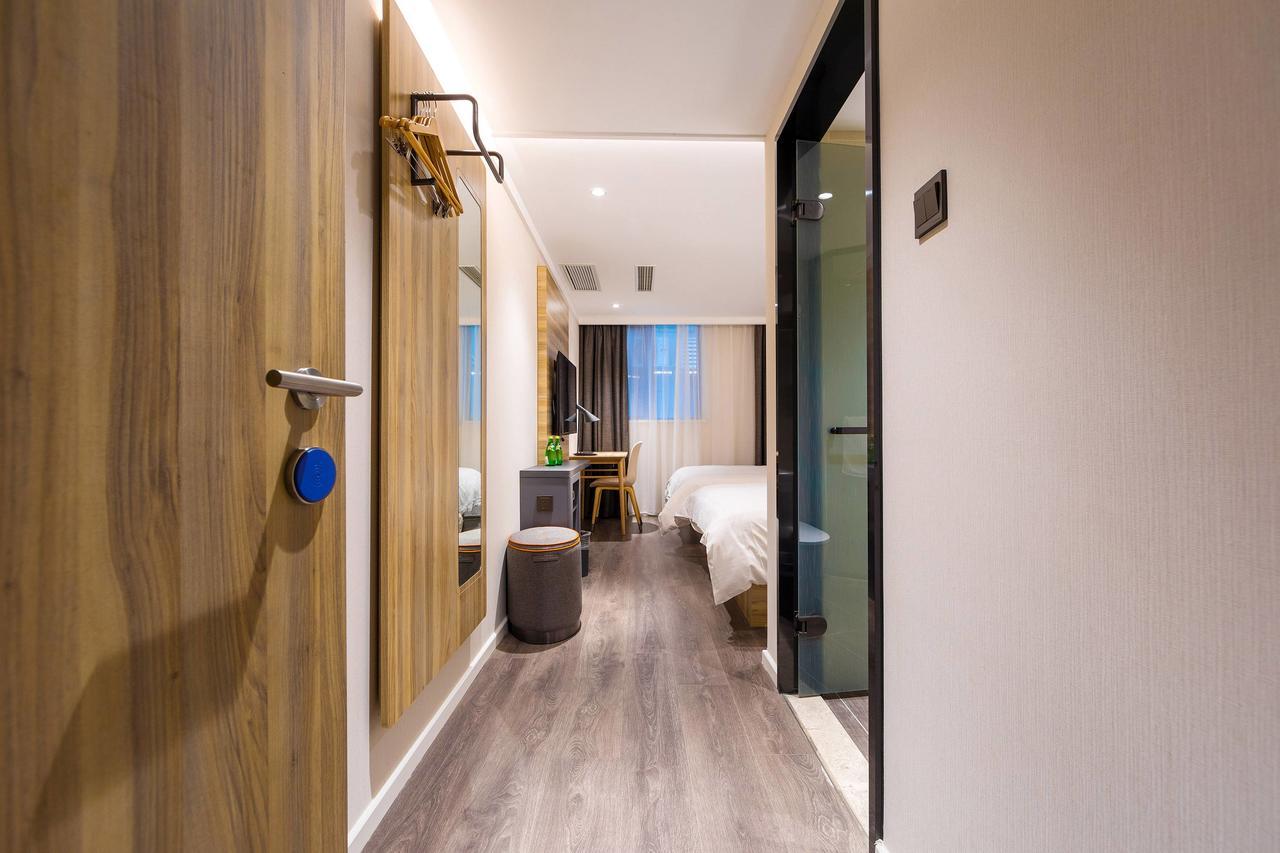 Hanting Premium Hotel Shanghai Dapu Bridge Riyueguang Shopping Mall Kültér fotó