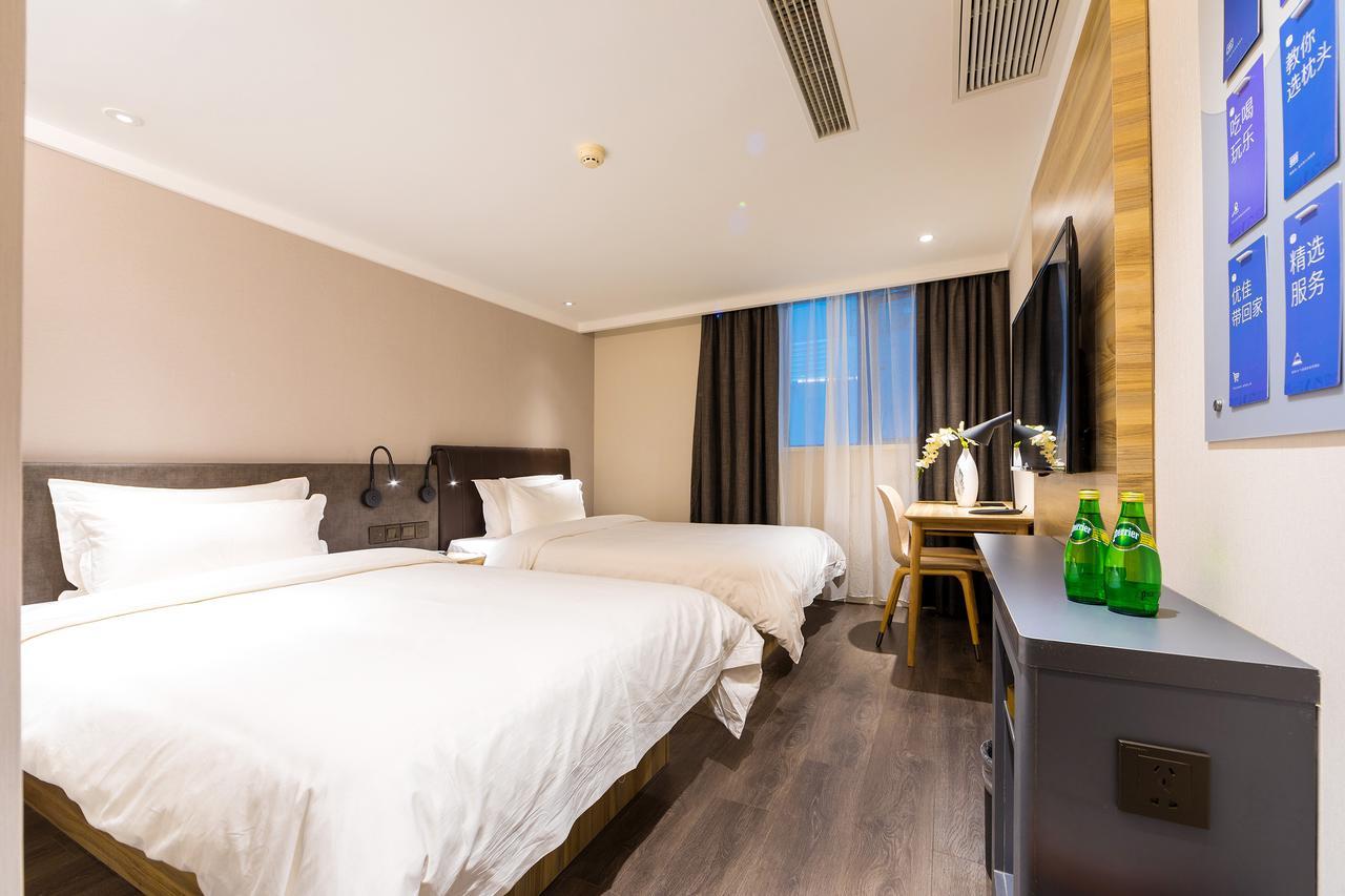 Hanting Premium Hotel Shanghai Dapu Bridge Riyueguang Shopping Mall Kültér fotó